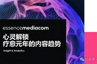 开云综合体育官方app下载截图4